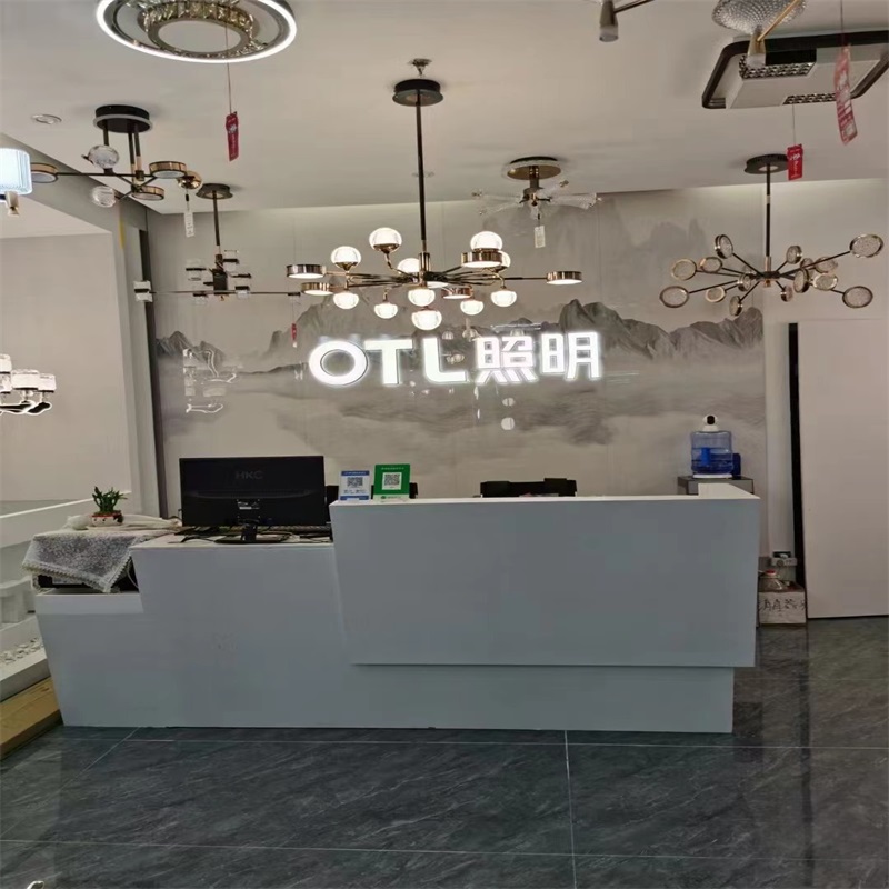 投資OTL照明燈具加盟店有哪些優(yōu)勢